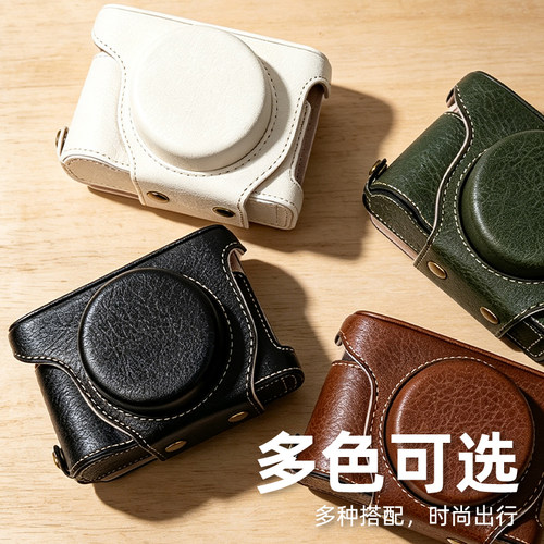 适用lumix L10松下相机包皮套L10专用保护壳底座相机收纳包保护套