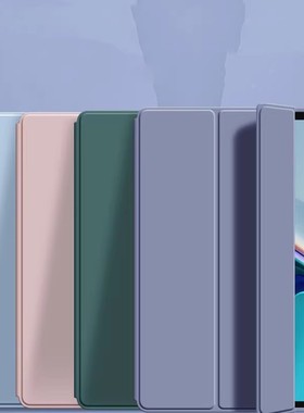 适用联想TB128FU保护套TB128XU硅胶Lenovo防摔M10Plus平板壳10.6寸lenovotabm10tabm皮套Lenovotb125f平板壳