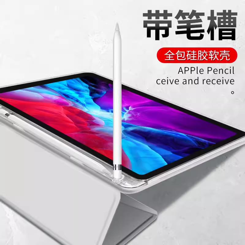 适用iPad苹果平板电脑保护套a2270外壳a2602全包a2696皮套支架iP套子10.2寸10.9英寸防摔新款简约复古