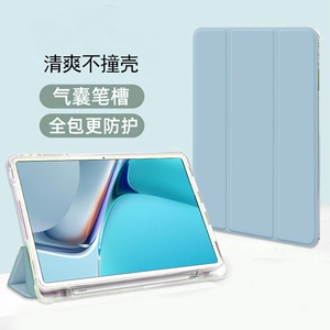 适用iPad苹果平板电脑保护套第5代第6代第五代第六代外壳皮套全包9.7寸套子iP简约英寸iapd防摔爱派复古支架