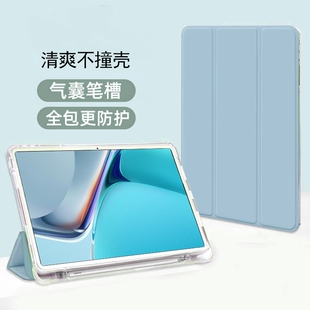 适用iPad苹果平板电脑保护套第5代第6代第五代第六代外壳皮套全包9.7寸套子iP简约英寸iapd防摔爱派复古支架