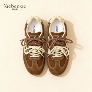 复古双鞋 女2026春夏季 带运动休闲鞋 软底阿甘鞋 德训鞋 板鞋 内增高鞋