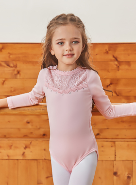 偲珂莉儿童冬季加绒舞蹈服保暖练功服女童中国舞芭蕾舞连体服1273