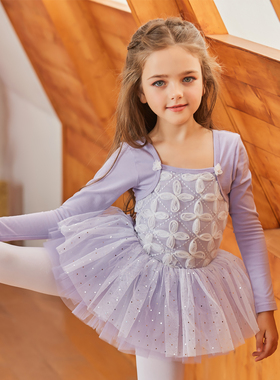 偲珂莉儿童纯棉舞蹈服少儿长袖练功服女童蕾丝芭蕾舞裙演出服1972