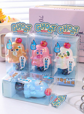 魔性小萌物扭扭公仔 创意趣味可扭动小摆件解压搞怪发条儿童玩具