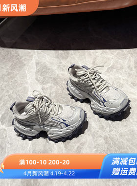 网红ins~重工厚底真皮老爹鞋女2025春新款休闲鞋时尚运动鞋女
