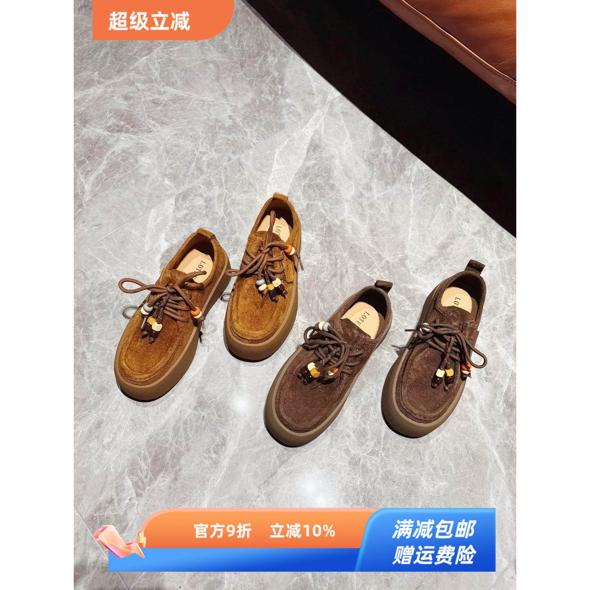 森女风~小厚底真皮吊坠系带勃肯鞋女2025秋新款深口单鞋女ins女鞋