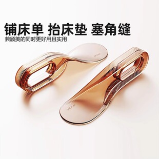 床垫抬高整理器轻奢床单家用款省力固定器多功能简易耐用缝隙