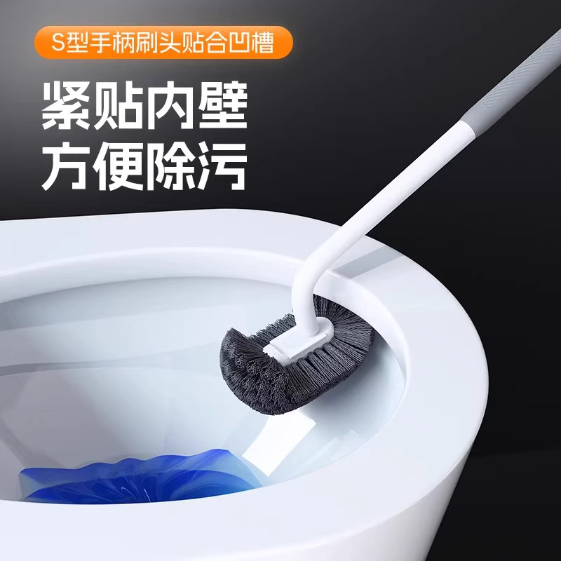 马桶刷家用无死角刷厕所刷子软毛长柄卫生间洁厕刷壁挂坐便清洁刷