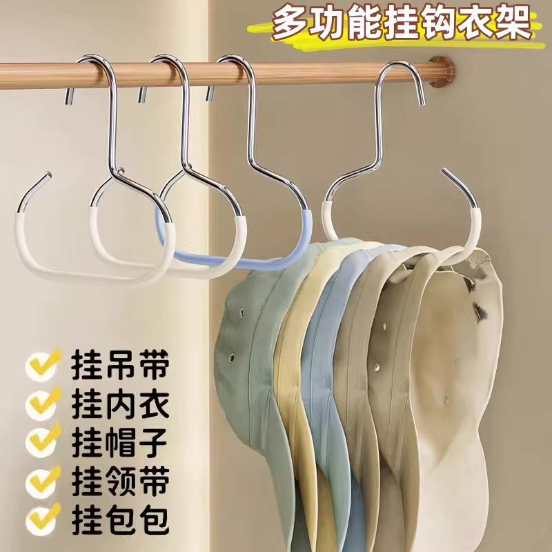 帽子收纳神器宿舍衣柜内挂鸭舌棒球帽吊带家用多功能挂帽子展示架