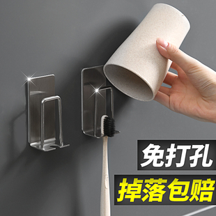 304不锈钢牙刷架 情侣三口之家牙具家用浴室置物架 免打孔壁挂式
