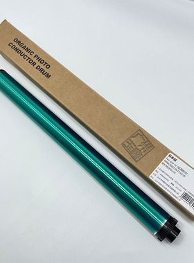 中恒CET 夏普MX312NR 237CR 270DR 314N M310 354N 264N硒鼓单鼓