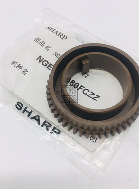原装 夏普MX M450 M350 M310U M420U M351 451 定影齿轮 上辊齿轮