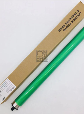 适用于 柯美 BHC451 C550 C650 C452 552 652 754E 654E鼓芯 单鼓