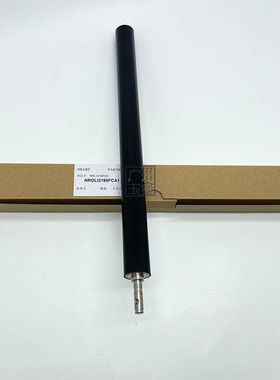 原装 夏普 MX-B6083D B4053R B4051R B5051R B6051R 加压辊 下辊