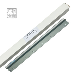 2718 2620 M2028D M2328D 4821N鼓清洁刮板 原装 2018L 夏普AR2616