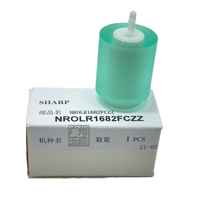 夏普MXM6508 7508 B6581D 7581D  6240 7040给纸分离辊纸盒搓纸轮