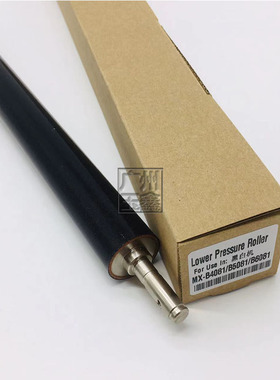 适用 夏普 SFS261 S351 S501 S601 S502 S352 RC D 加压辊 下辊