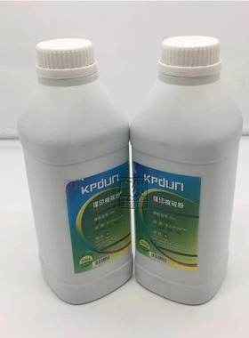 兼容 柯美 K7165 7155 Di551 650 BH420 421 500 501 碳粉 瓶装粉