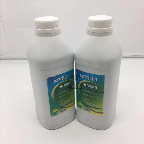 柯尼卡美能达碳粉500克一只