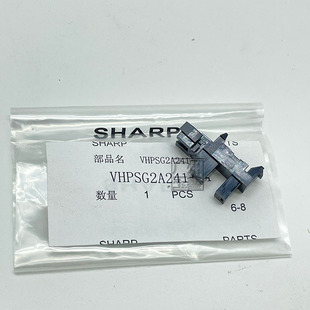 夏普MXM3558NV MXB6581D M2658N 3158NV 光电传感器 2658U 原装