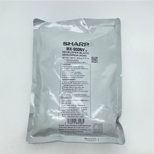 12008 904 1204 原装 显影剂 10508 1205载体 铁粉 夏普MXM9008