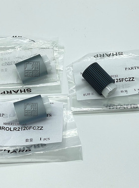 夏普MX C3081 3581 4081R RV 5081 6081 5082 6082 DV 纸盒搓纸轮