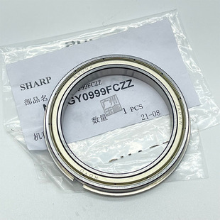 10508 12008 1100 原装 904定影上轴承 M9008 950 0999 夏普MX