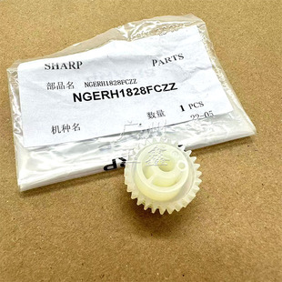 M9008 M10508 螺钉 夏普 驱动齿轮 螺旋杆 B1201D 原装 M12008