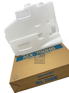 夏普MX6240 7040 7580 7090 8090N SFS651D S751D废粉容器 废粉盒