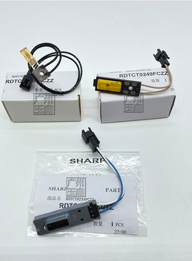 夏普 原装MXC5081 6081 2621 3121 3581 3081 4081RV定影热敏电阻