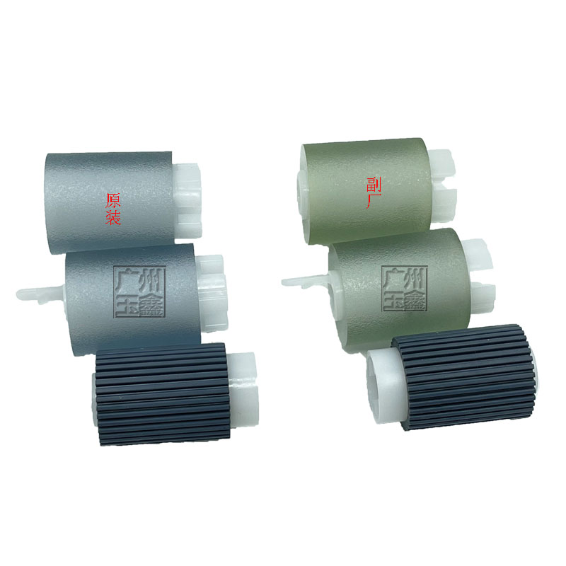 夏普MX C3081 3581 4081R RV 5081 6081 5082 6082 DV 纸盒搓纸轮