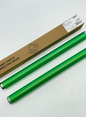 夏普MX2338NC 3138 2618NC 3118NC 2648NC 3148 3618 3648NC 单鼓