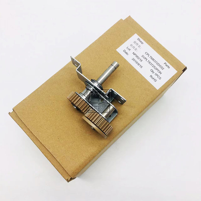 原装夏普定影组件驱动齿轮组件