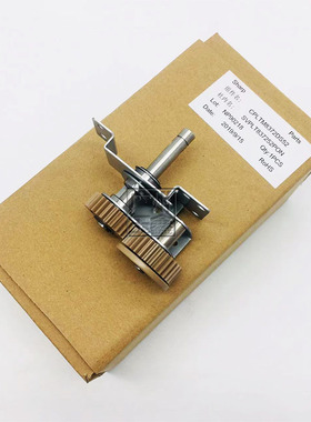 原装 夏普 MX M6240 7040N C8081 7081 D 定影驱动 驱动齿轮 组件