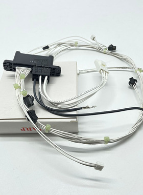 夏普 原装MXM6508 7508N 654N 754N定影总线束 线缆 定影插头5431