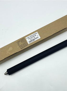 适用 三星SCX-8123NA 8123ND 8128NA 8128ND 定影下辊  压力辊