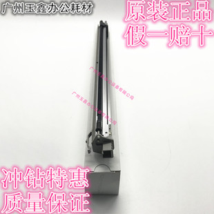 鼓架 充电 6081 6082 MXC5081 5082 MC组件 夏普 充电架 原装