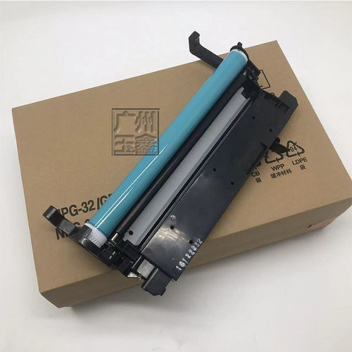 适用佳能 NPG-32 G32 IR 1018 1020 1022 1024if 套鼓 感光鼓组件