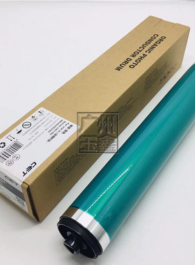 CET中恒 美能达 BH552/652/C654/754e鼓芯 柯美C451/452 黑色单鼓