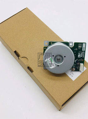 夏普MXC2651 3051 3082 3582 AR2421X 2221D主驱动 给纸电机 马达