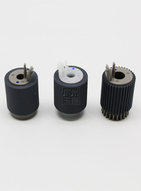 夏普 AR2821R 3121R SFS262 312N 303R BPM3122R 给纸组件 搓纸轮