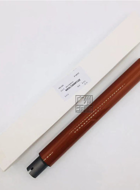 原装 夏普MX6508 7508 654 754 MXB6581D B7581D定影 上辊 加热辊