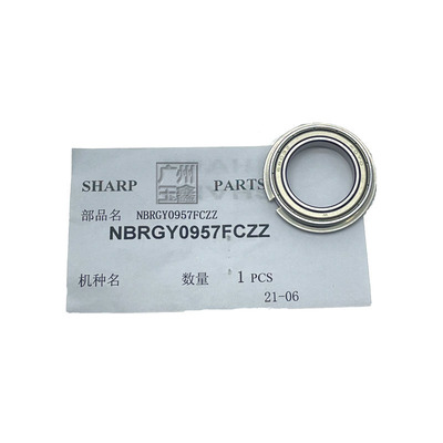原装 夏普MXC2621R 3121R 2651R 3051R 3082R 3582R 加压辊 轴承