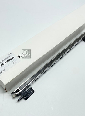 夏普AR5316 3818 3821 4020 2018L MXM180D M210D 5520充电架组件