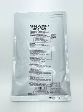 夏普MXM260 M310  264N 266N 314N 316N 354N 356N载体 显影剂312