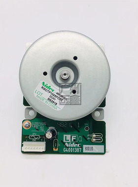 夏普 MXB4083 5083 6083 4053D 2658 3158N 主驱动 给纸电机 马达