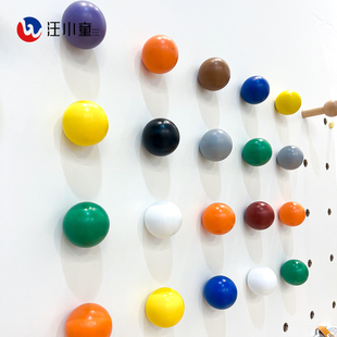 木质洞洞板大头球棒墙上装饰挂钩彩色装饰大头木球
