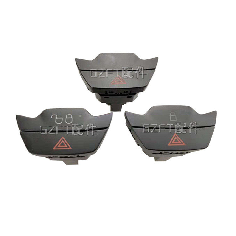 适用于新嘉年华应急灯开关12新福克斯危险灯警告开关双闪开关