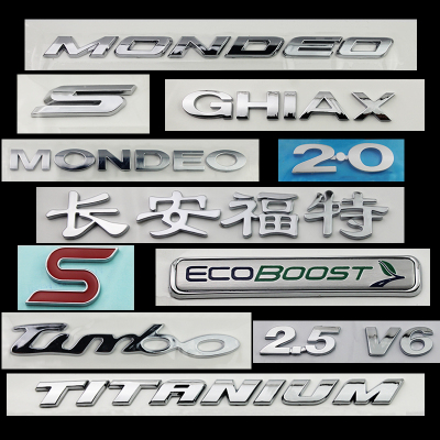 福特蒙迪欧翼虎福克斯锐界后标志尾门后备箱英文字母全系车标